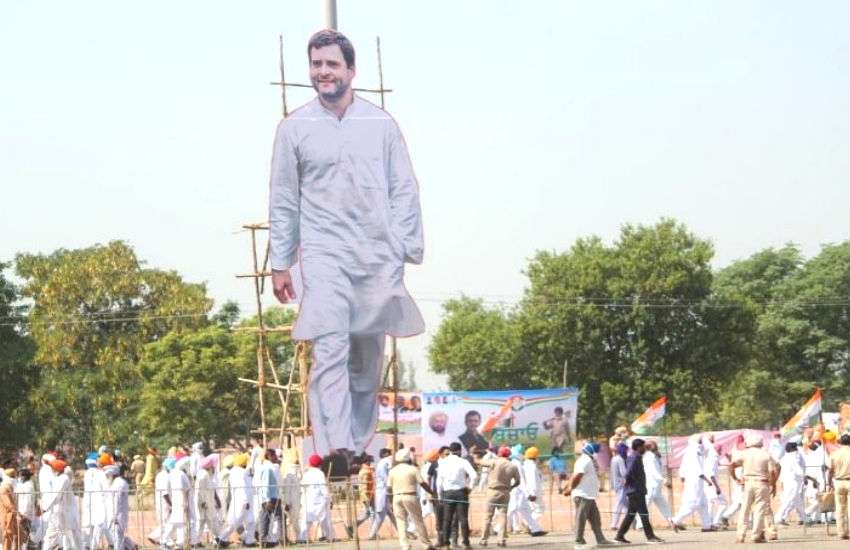 राहुल गांधी