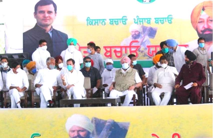 राहुल गांधी