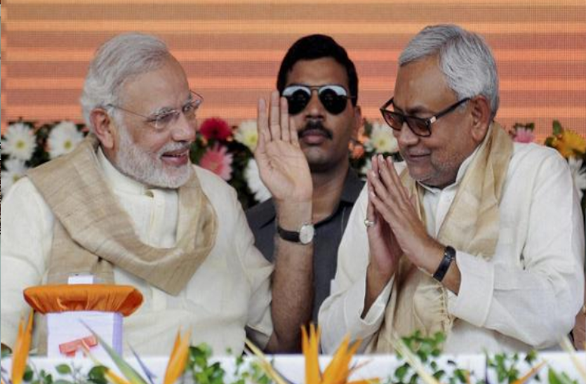 bihar vidhan sabha election: भाजपा और जदयू में 50-50 सीटों के बंटवारे पर मंथन आपकी बात, बिहार के चुनाव के दौरान फ्री कोरोना वैक्सीन का वादा उचित है?