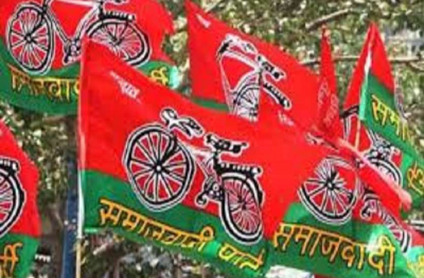 यूपी उपचुनाव : सपा ने यूपी की 7 सीटों में से चार पर प्रत्याशी किए घोषित, घाटमपुर से इन पर लगाया दांव यूपी उपचुनाव : सपा ने यूपी की 7 सीटों में से चार पर प्रत्याशी किए घोषित, घाटमपुर से इन पर लगाया दांव