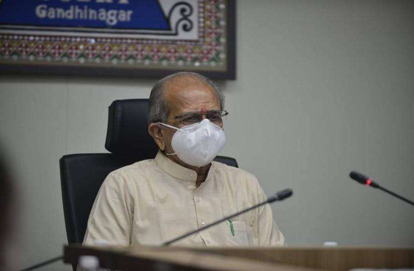 Gujarat government : कक्षा 9 से 12 का 30 फीसदी तक घटाया पाठ्यक्रम Gujarat government : कक्षा 9 से 12 का 30 फीसदी तक घटाया पाठ्यक्रम