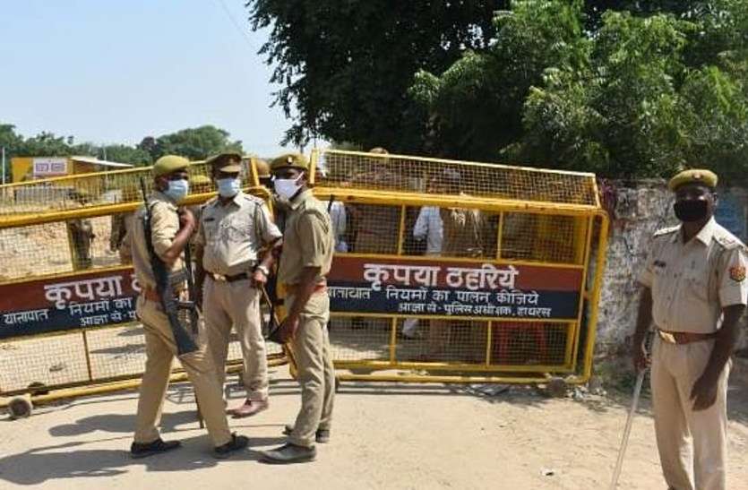 Hathras Hathras case Updates एसआईटी की जांच में अभी हो सकती है और देरी