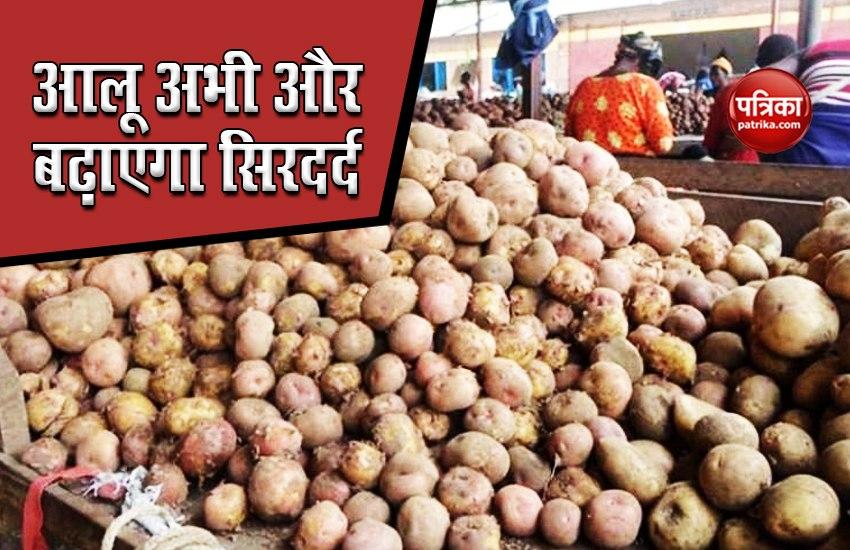 No getting relief from potato inflation, price may be more than rs 60