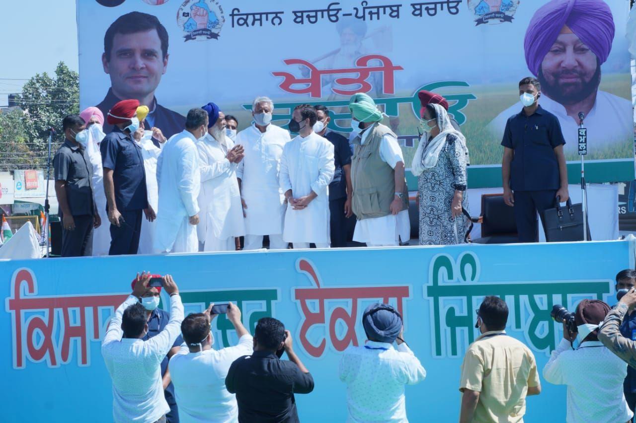 दूसरे दिन ट्रैक्टर रैली पहुंची संगरूर, राहुल गांधी ने कहा- अडानी-अंबानी के लिए जमीन साफ कर रहे मोदी