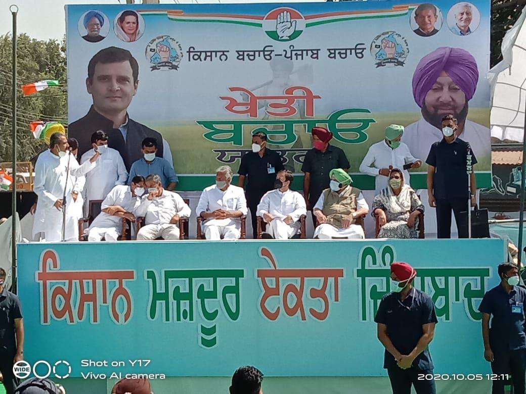 राहुल गांधी