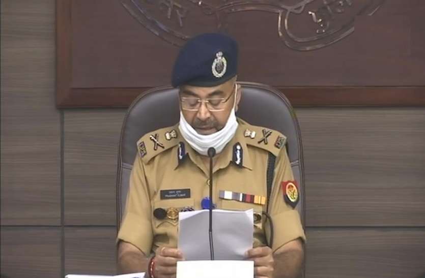 हाथरस मामला: 19 पर एफआईआर, 6 गिरफ्तार, एडीजी का बयान- पीड़ित परिवार को दिया गया 50 लाख का लालच हाथरस मामला: 19 पर एफआईआर, 6 गिरफ्तार, एडीजी का बयान- पीड़ित परिवार को दिया गया 50 लाख का लालच