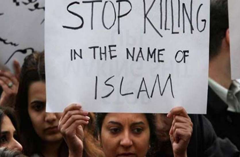 ahmadi Pakistan को इस्लाम पर बहस पसंद नहीं, मुस्लिम प्रोफेसर ने दूसरे सहयोगी को मारी गोली