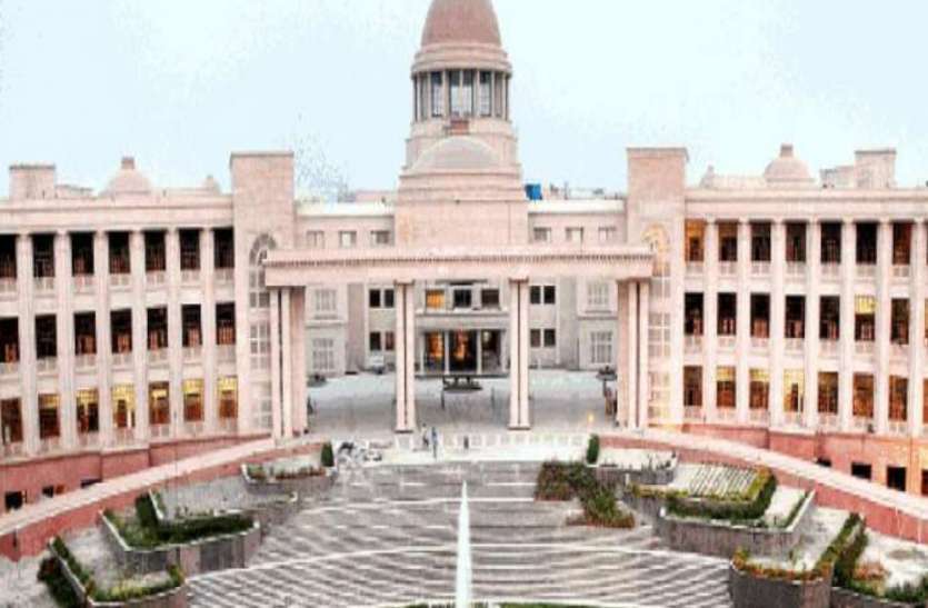 Lucknow Highcourt ग्राम पंचायतों में प्रशासकों की नियुक्ति को चुनौती मामले की सुनवाई 25 को