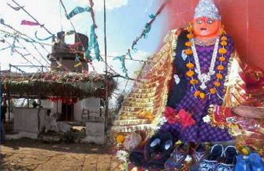 Jiji bai mandir