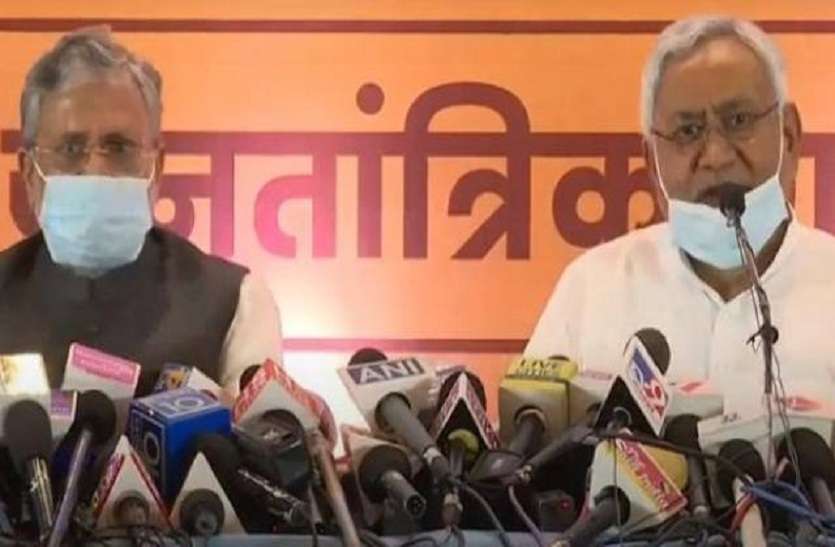राजग में टिकटों की मैराथन का पटाक्षेप, भाजपा को 121 व जदयू को मिलीी 122 सीटें मिली राजग में टिकटों की मैराथन का पटाक्षेप, भाजपा को 121 व जदयू को मिलीी 122 सीटें मिली