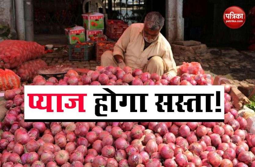 Onions can come again at Rs 25 to 30 per kg, know the reason फिर से 25 से 30 रुपए प्रति किलो पर आ सकता है प्याज, जानिए इसके कारण