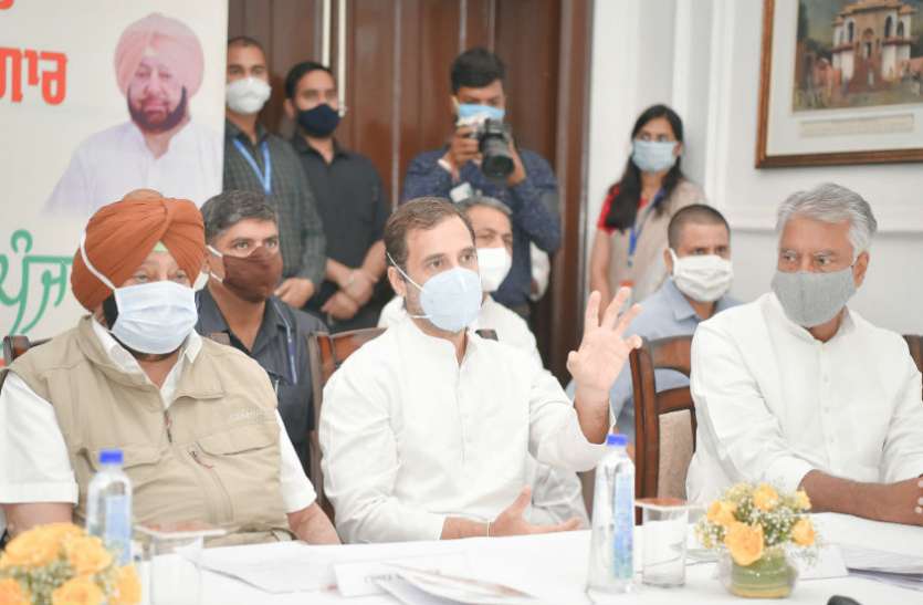 rahul gandhi केंद्र सरकार ने बंद की एससी के लिए स्कॉलरशिप स्कीम, पंजाब सरकार करेगी शुरू