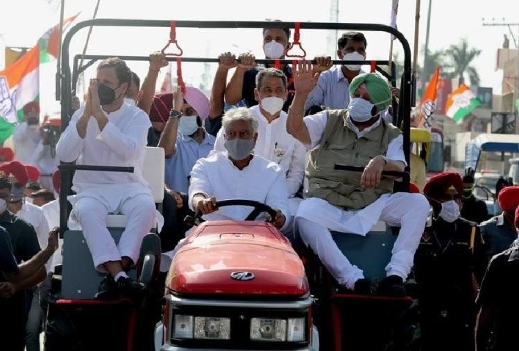 पंजाब में राहुल गांधी की ट्रैक्टर रैली का समापन, लगाए सनसनीखेज आरोप