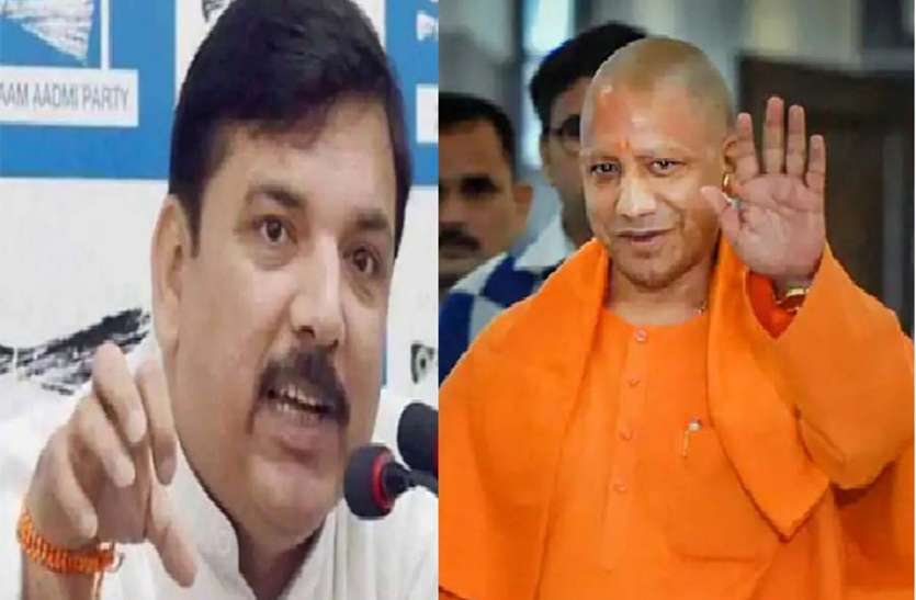 azamgarh news संजय सिंह का सीएम योगी पर बड़ा हमला, कहा श्मशान में दलाली खाने वालों को सत्ता में रहने का अधिकार नहीं