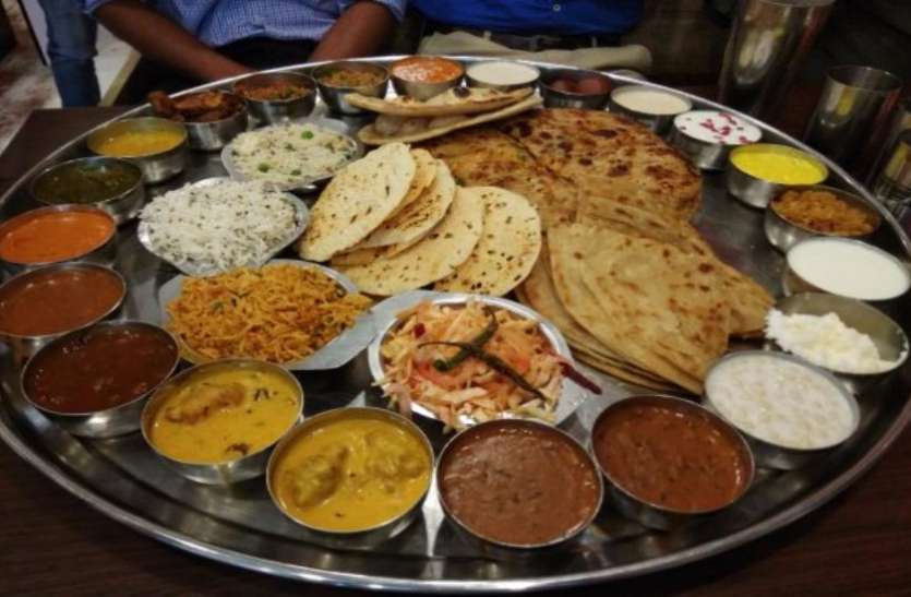 thali_3818066_835x547-m.jpg