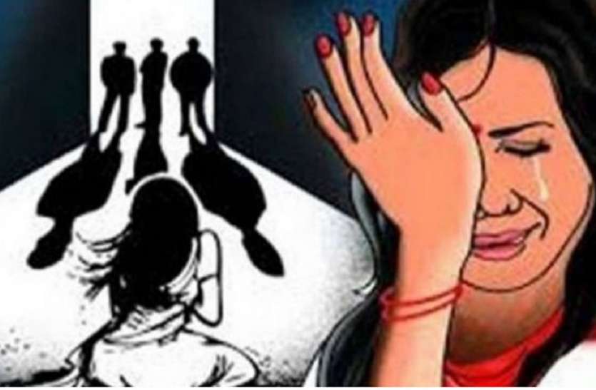 Gang rape with widow in this city of MP, Gambhir left hospital recently