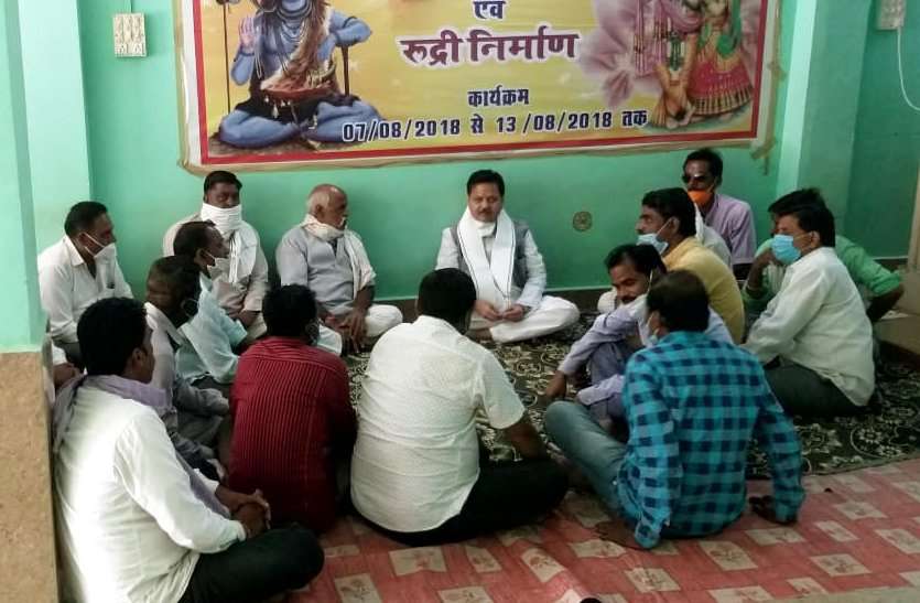 सांची विस की एक-एक पोलिंग की जिम्मेदारी कार्यकर्ताओं को दी जा रही है: रामपाल सिंह सांची विस की एक-एक पोलिंग की जिम्मेदारी कार्यकर्ताओं को दी जा रही है: रामपाल सिंह