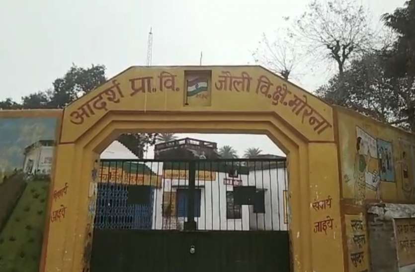 adresh.jpg रहस्यमई बुखार में आधा दर्जन ग्रामीणों की मौत से गांव में दहशत