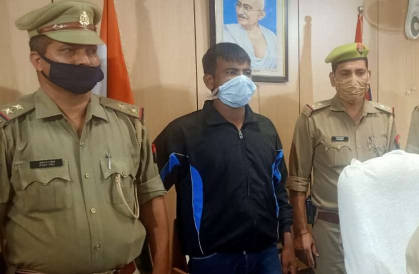 noida.jpg कलेक्शन एजेंट से दो लाख रुपए लूटकर दोस्तों में उड़ा रहा था बदमाश, पुलिस ने दबोचा