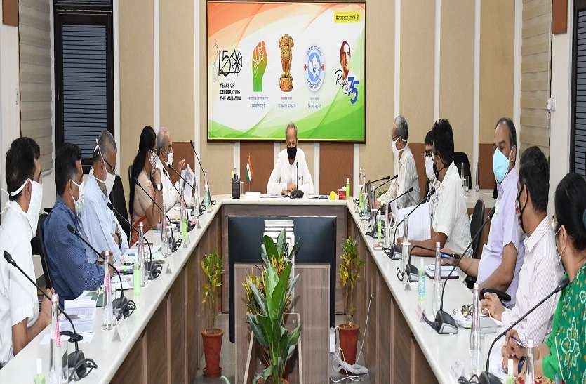 वन विस्तार के लिए सामाजिक वानिकी योजना को जीवन्त करें : मुख्यमंत्री वन विस्तार के लिए सामाजिक वानिकी योजना को जीवन्त करें : मुख्यमंत्री