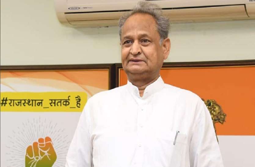 BJP leaders takes on Ashok Gehlot over Rape incidents in Rajasthan राजस्थान: रेप प्रकरणों पर गरमाई सियासत, राजे-पूनिया-राठौड़ का गहलोत सरकार पर 'हल्ला बोल'