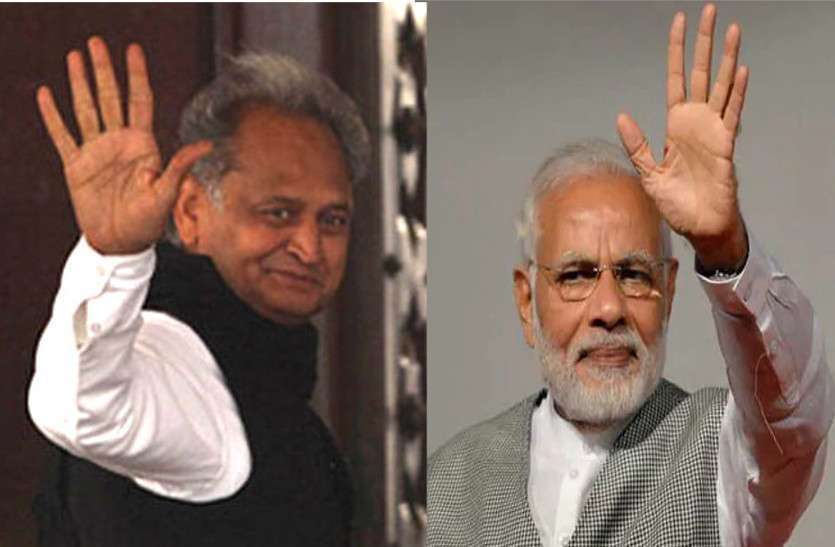 modi urge country to unite together to fight against corona राजस्थान के नक्शे कदम पर केंद्र! 'लॉकडाउन' के बाद अब 'जन आन्दोलन' हो रहा फोलो, पढ़ें पूरी खबर