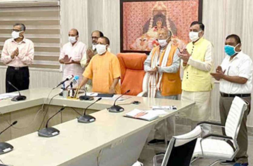 cm-yogi.jpg सीएम योगी ने किया प्रदेश के सबसे बड़े ऑक्सीजन प्लांट का उद्घाटन, देखें वीडियो