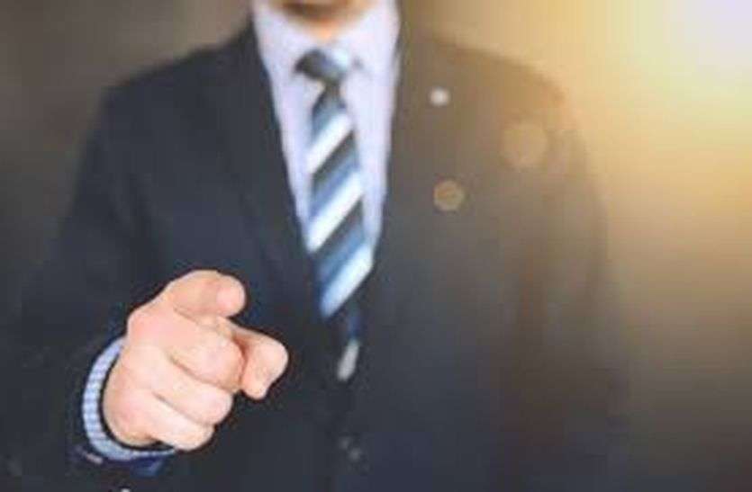 career center in colleges Good News: कॉलेज में खुलेंगे ये सेंटर, मिलेगा स्टूडेंट्स को गाइडेंस