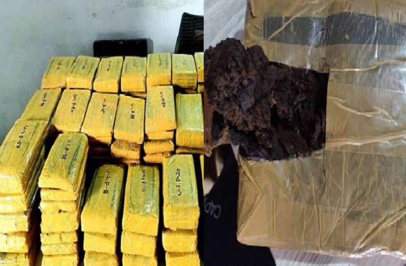DRI caught 117 kg Charas 7 arrested DRI को मिली अब तक की सबसे बड़ी सफलता, भारी मात्रा में पकड़ी चरस की खेप