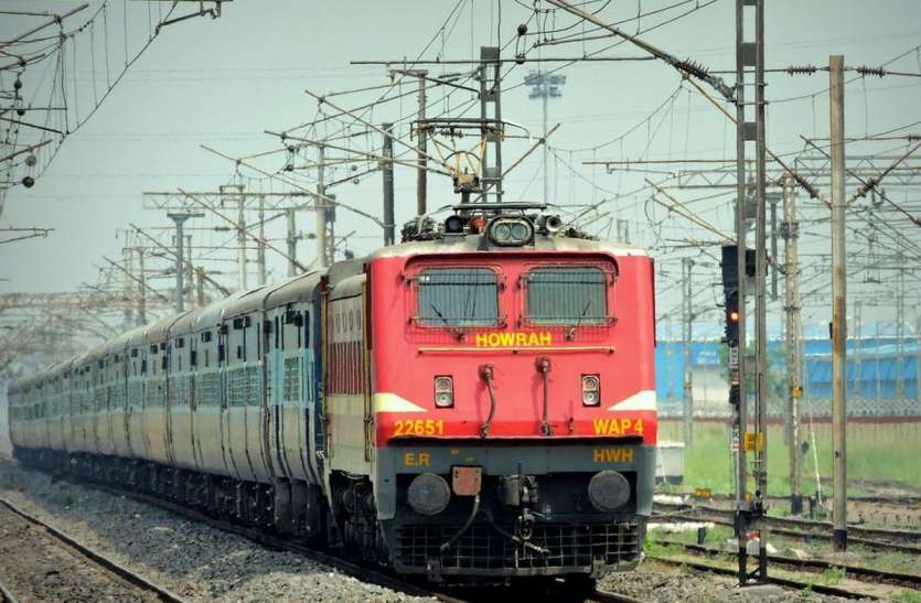 अब ट्रेन रवाना होने से 30 मिनट पहले जारी होगा दूसरा रिजर्वेशन चार्ट अब ट्रेन रवाना होने से 30 मिनट पहले जारी होगा दूसरा रिजर्वेशन चार्ट