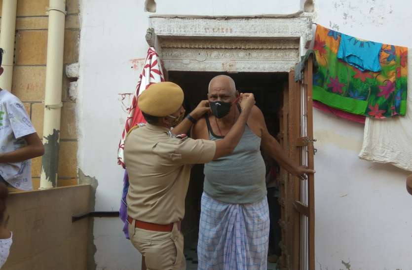 वार्ड संख्या 13 से 15 एवं 25 में जागरुकता कार्यक्रम वार्ड संख्या 13 से 15 एवं 25 में जागरुकता कार्यक्रम