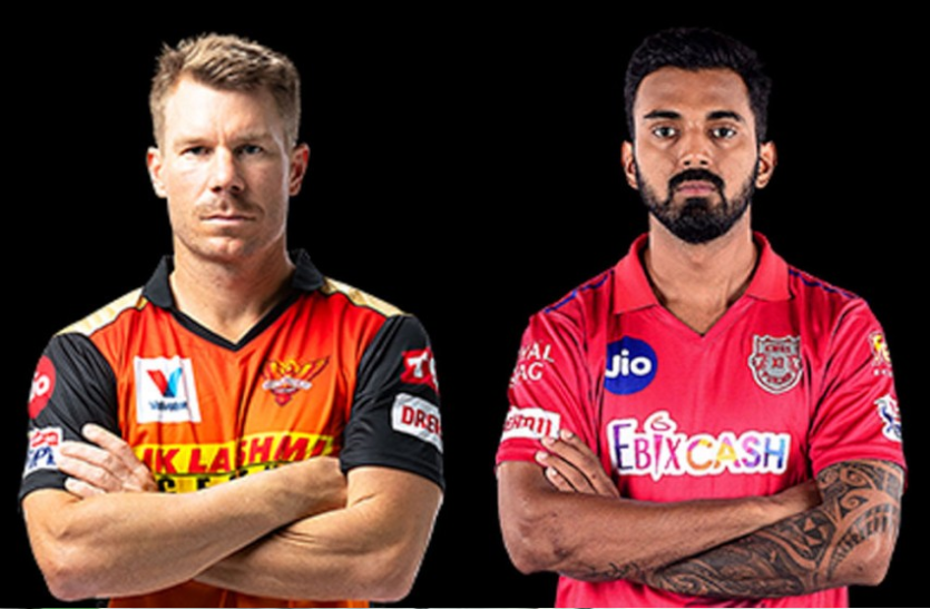 IPL 2020- टॉस जीतकर पहले बल्लेबाजी करेगी सनराइजर्स हैदराबाद IPL 2020- टॉस जीतकर पहले बल्लेबाजी करेगी सनराइजर्स हैदराबाद