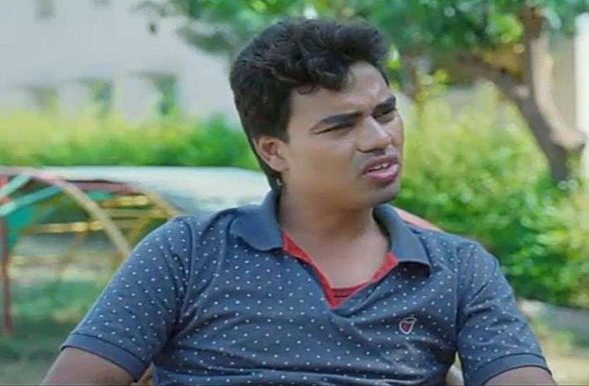 जिले के मनीष जैन का हुआ शॉर्ट मूवी में चयन जिले के मनीष जैन का हुआ शॉर्ट मूवी में चयन