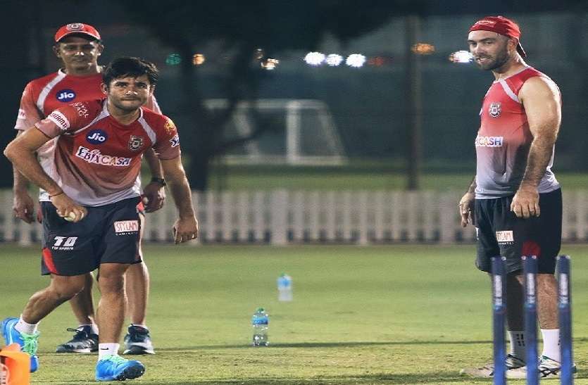 किंग्स इलेवन पंजाब-सनराइजर्स हैदराबाद के बीच मैच आज शाम साढ़े सात बजे से ..............लय हासिल करने उतरेंगी टीमें किंग्स इलेवन पंजाब-सनराइजर्स हैदराबाद के बीच मैच आज शाम साढ़े सात बजे से ..............लय हासिल करने उतरेंगी टीमें