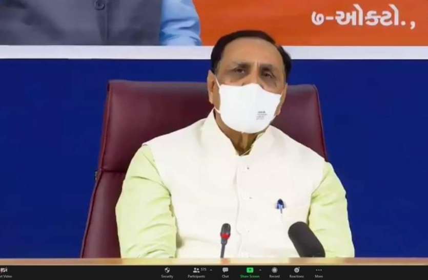 Gujarat: केंद्र सरकार की ई-संजीवनी ओपीडी गुजरात में शुरू., मरीजों को घर बैठे उपचार की होगी सुविधा Gujarat: केंद्र सरकार की ई-संजीवनी ओपीडी गुजरात में शुरू., मरीजों को घर बैठे उपचार की होगी सुविधा