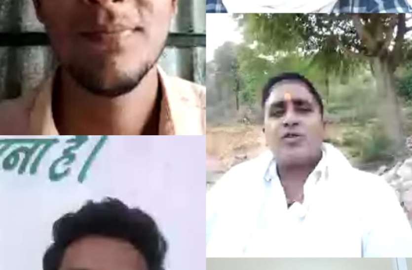 Changemakers campaign: ग्रामीण बोले-पंचायत की कमान स्वच्छ व अच्छे लोगों को मिले, ताकि गांवों का समुचित विकास हो Changemakers campaign: ग्रामीण बोले-पंचायत की कमान स्वच्छ व अच्छे लोगों को मिले, ताकि गांवों का समुचित विकास हो