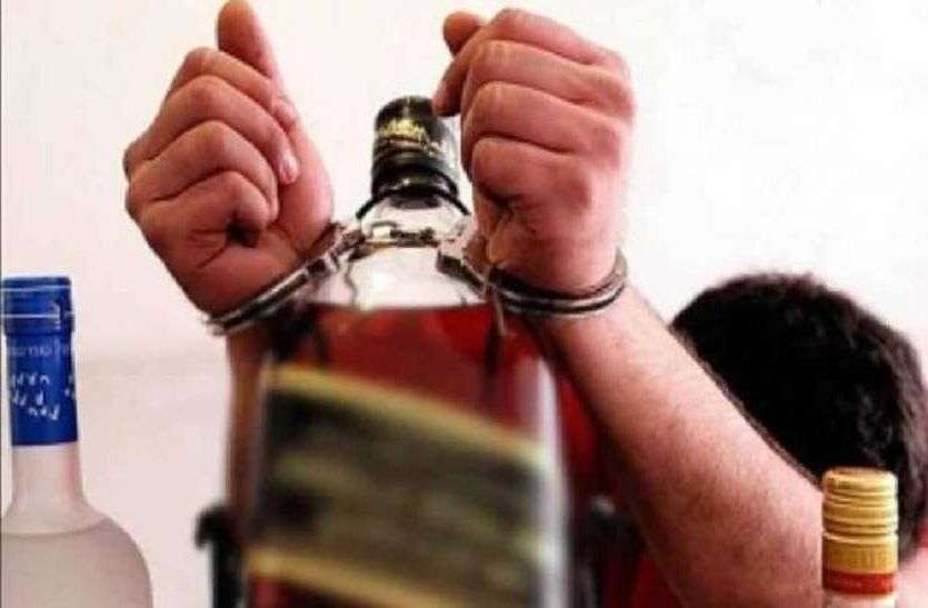 यह स्थान बने अवैध शराब के अड्ढे यह स्थान बने अवैध शराब के अड्ढे