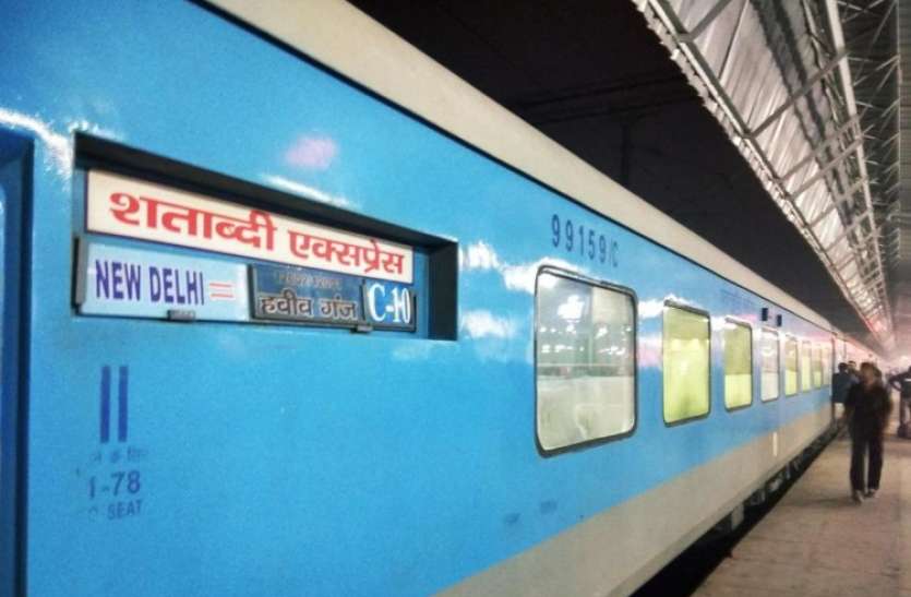shatabdi-express_1563431820.jpeg Good News: शताब्दी, राजधानी और दुरंतो को मिली हरी झंडी, 7 माह से बंद थीं यह ट्रेनें