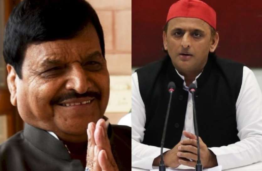 अखिलेश की समाजवादी पार्टी में प्रसपा के विलय को लेकर शिवपाल का चौंकाने वाला बयान, सपाइयों के उड़े होश अखिलेश की समाजवादी पार्टी में प्रसपा के विलय को लेकर शिवपाल का चौंकाने वाला बयान, सपाइयों के उड़े होश