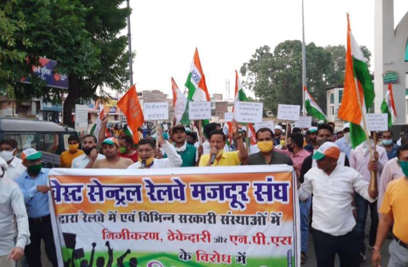 रेलवे नहीं रहेगी लाइफ लाइन, गरीबों-किसानों से की जा रही दूर रेलवे नहीं रहेगी लाइफ लाइन, गरीबों-किसानों से की जा रही दूर