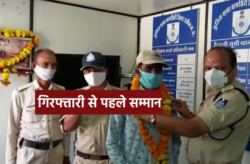 police.png 1400 किलोमीटर साइकिल चलाकर सीधे थाने आया युवक, जानिए क्या है मामला