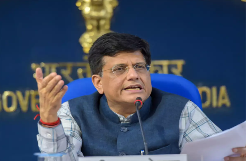 पासवान के निधन के बाद पीयूष गोयल को मिला खाद्य एवं उपभोक्ता मंत्रालय का अतिरिक्त प्रभार पासवान के निधन के बाद पीयूष गोयल को मिला खाद्य एवं उपभोक्ता मंत्रालय का अतिरिक्त प्रभार