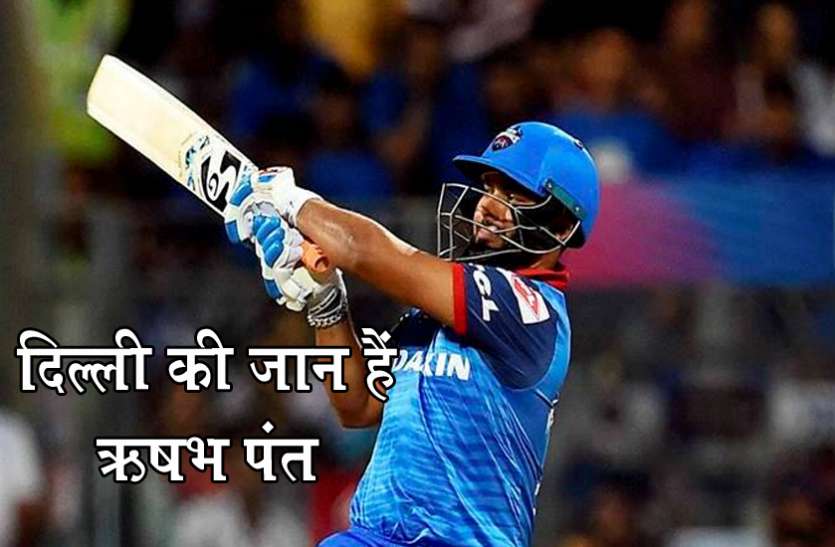 rishabh_pant.jpg ऋषभ पंत की बल्लेबाजी के मुरीद हुए ब्रायन लारा, ऐसे की जमकर तारीफ