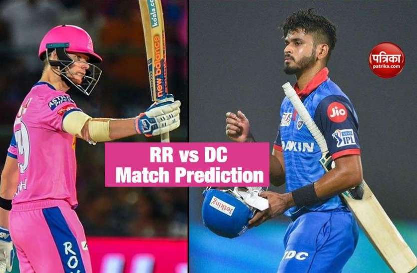 rr_vs_dc.jpg RR vs DC Match Prediction: इन दो खिलाड़ियों का चला बल्ला, तो यह टीम जीतेगी आज का मैच!