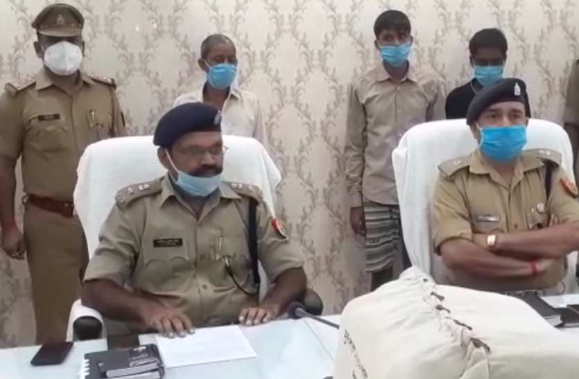 यूपी पुलिस का गुड वर्क, गांजे की बड़ी खेप के साथ तीन तस्कर गिरफ्तार यूपी पुलिस का गुड वर्क, गांजे की बड़ी खेप के साथ तीन तस्कर गिरफ्तार
