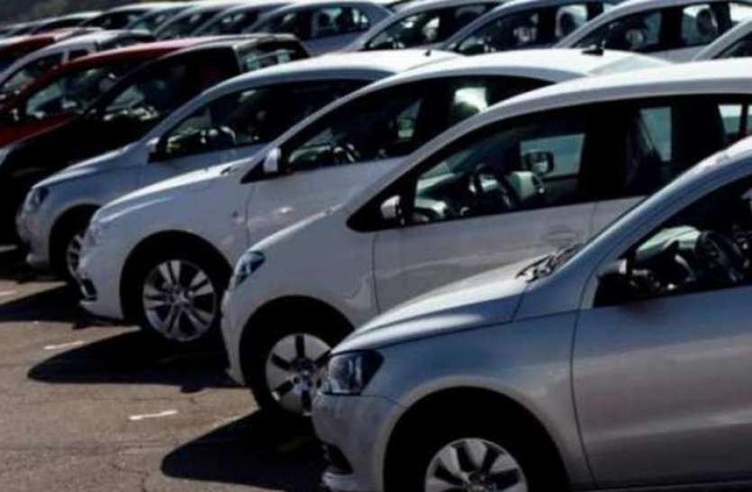 Cars RTO: वाहनों के रजिस्ट्रेशन के लिए देना होगा आठ गुना ज्यादा शुल्क, देखें पूरी लिस्ट