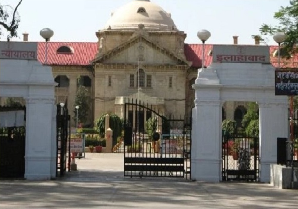 HIghcourt