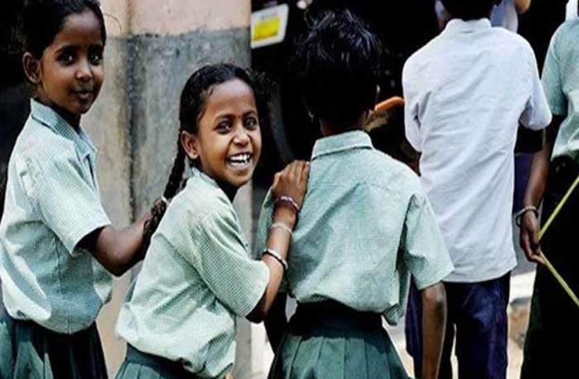बेटियों की पढ़ाई की अब नहीं होगी चिंता, इस सरकारी योजना में बेटी को हर साल मिलेगी स्कॉलरशिप बेटियों की पढ़ाई की अब नहीं होगी चिंता, इस सरकारी योजना में बेटी को हर साल मिलेगी स्कॉलरशिप