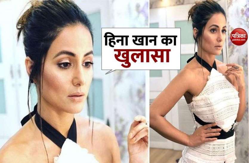 Hina Khan Lost Out On Films Because Of Yeh Rishta Kya Kehlata Hai Hina Khan À¤ À¤ À¤² À¤¸ À¤¸ À¤° À¤¯à¤² À¤¯ À¤° À¤¶ À¤¤ À¤ À¤¯ À¤à¤¹à¤² À¤¤ À¤¹ À¤ À¤ À¤°à¤£ À¤ À¤µ À¤¨ À¤ªà¤¡ À¤à¤ À¤« À¤² À¤® Patrika News Top 20 best songs from yeh rishta kya kehlata hai best of yrkkh. yeh rishta kya kehlata hai hina khan