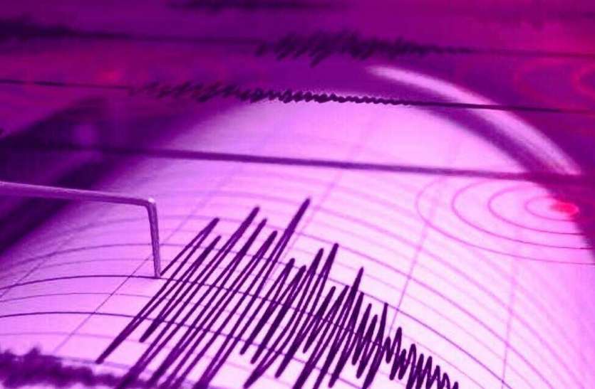 Earthquake news Earthquake: मिजोरम के चंफाई में भूकंप के झटकों से थर्राई धरती, 3.6 मापी गई तीव्रता